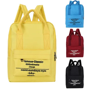 Men And Women Fashion Backpack Casual Fashion Oxford Cloth Bag Travel Anti Theft Backpack For 2019
Men And Women Fashion Backpack Casual Fashion Oxford Cloth Bag Travel Anti Theft Backpack For 2019