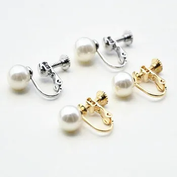 Clip On Screw Earring with 8mm 10mm Round Plastic Pearl Findings for Non Pierced Ears DIY Making Crafts
Clip On Screw Earring with 8mm 10mm Round Plastic Pearl Findings for Non Pierced Ears DIY Making Crafts