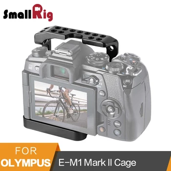 SmallRig Dslr Camera Cage for Olympus E-M1 Mark II Dslr Camera Protective Cage Video Shooting Stabilization Support Rig - 2086
SmallRig Dslr Camera Cage for Olympus E-M1 Mark II Dslr Camera Protective Cage Video Shooting Stabilization Support Rig - 2086