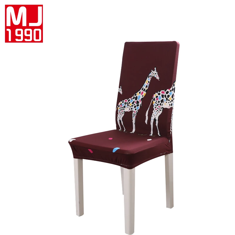 Brown Animal Printing Chair Cover Polyester Elastic Chair Protector Slipcover Removable Dustproof Decorative Seat Case Universal
Brown Animal Printing Chair Cover Polyester Elastic Chair Protector Slipcover Removable Dustproof Decorative Seat Case Universal