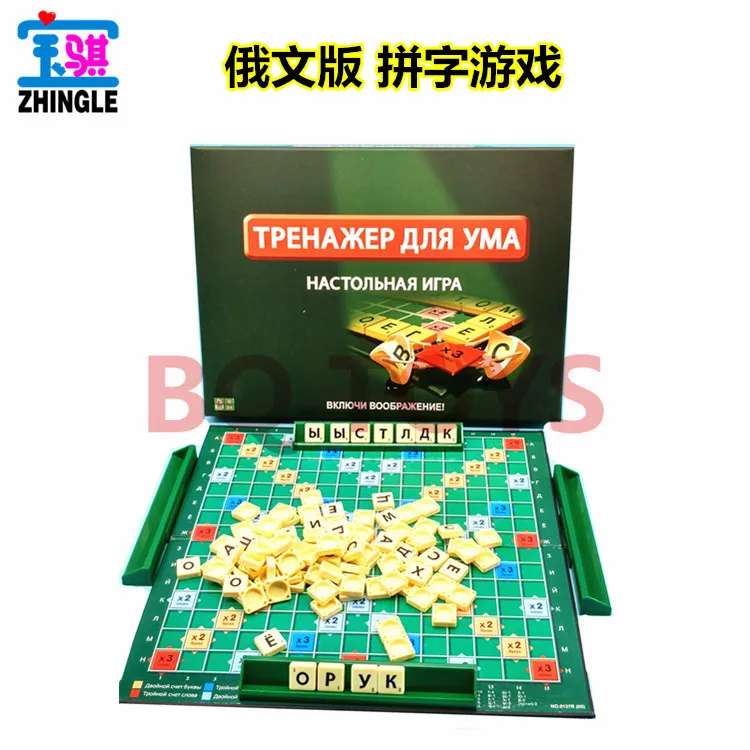 RUSSIAN SCRABBLE GAME thickening board Russian spelling game Russian scrabble chess toy DRUNK drinking game card
RUSSIAN SCRABBLE GAME thickening board Russian spelling game Russian scrabble chess toy DRUNK drinking game card