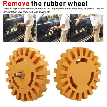 Decal Remover Polishing Wheel1/4" Shank Rubber Eraser Wheel Quick Polishing Removal Tool For Car Stickers And Decals
Decal Remover Polishing Wheel1/4" Shank Rubber Eraser Wheel Quick Polishing Removal Tool For Car Stickers And Decals