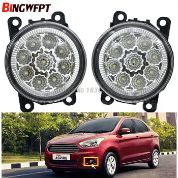 2PCS For Figo 2015 2016 Fog Lamp Assembly H11 12V LEft + Right LED Fog Lights White Yellow color
2PCS For Figo 2015 2016 Fog Lamp Assembly H11 12V LEft + Right LED Fog Lights White Yellow color