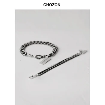 Korean S925 sterling silver N shape flat chain antique retro personality bracelet handmade Thai silver color vintage bracelet
Korean S925 sterling silver N shape flat chain antique retro personality bracelet handmade Thai silver color vintage bracelet