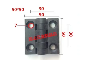10pcs/lot 50*50 plastic hinges for door new ABS nylon black plastic hinge 50 * 50mm large spot hot sale Promotions
10pcs/lot 50*50 plastic hinges for door new ABS nylon black plastic hinge 50 * 50mm large spot hot sale Promotions