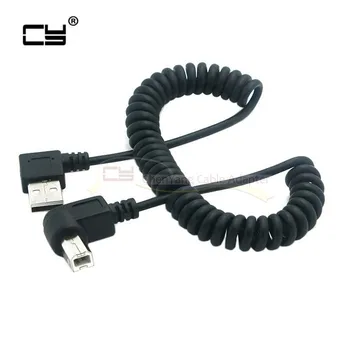 120cm/4ft Right Angled USB 2.0 A Male to B Angled Male 90 degree Stretch Cable for Printer Scanner & Hard Disk
120cm/4ft Right Angled USB 2.0 A Male to B Angled Male 90 degree Stretch Cable for Printer Scanner & Hard Disk