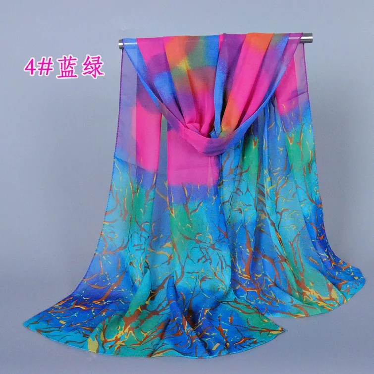2047632643_176986948