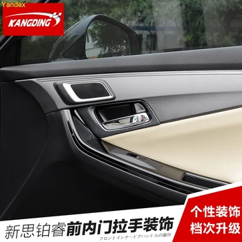 Yandex for Spirior 2015 Door Door Bowl Wrist Door Handle Frame Interior Modifications carbon fiber style interior
Yandex for Spirior 2015 Door Door Bowl Wrist Door Handle Frame Interior Modifications carbon fiber style interior