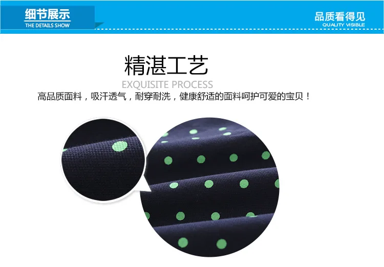 Boys Clothes 2018 Summer Formal Child Cotton Sports Green Dot Print Short Sleeve Turn-Down Collar T Shirt For Boys 12 Years (6)