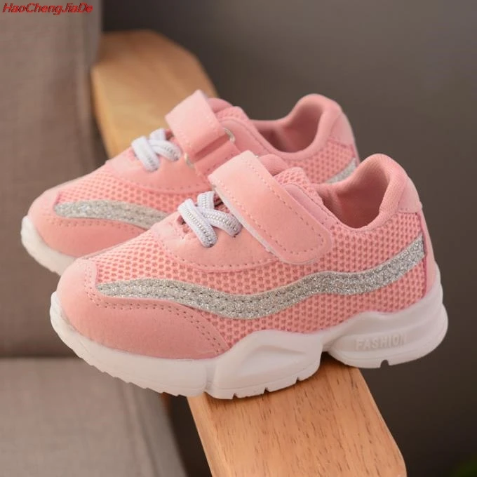 HaoChengJiaDe Children's White Sports Shoes Boys Breathable Mesh Slip Shoes Girls Running Shoes Girls Pink Sneakers Soft New
HaoChengJiaDe Children's White Sports Shoes Boys Breathable Mesh Slip Shoes Girls Running Shoes Girls Pink Sneakers Soft New