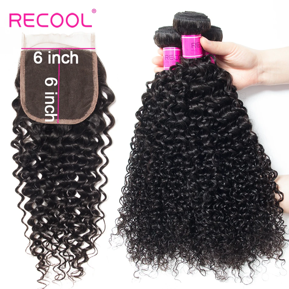 Recool Brazilian Hair Weave Bundles With Closure Curly Bundles With 6x6 Lace Closure Remy Human Hair 3 Bundles With Closure 4 pc
Recool Brazilian Hair Weave Bundles With Closure Curly Bundles With 6x6 Lace Closure Remy Human Hair 3 Bundles With Closure 4 pc