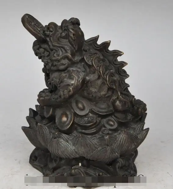 S01065 7"chinese fengshui bronze lotus wealth yuanbao money Golden Toad statue (A0321)
S01065 7"chinese fengshui bronze lotus wealth yuanbao money Golden Toad statue (A0321)