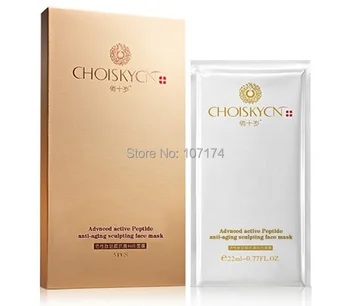 CHOISKYCN Advanced active peptide anti-aging sculpting skin whitening Face paper Mask,pore refining silk facial mask 5pcs/pack
CHOISKYCN Advanced active peptide anti-aging sculpting skin whitening Face paper Mask,pore refining silk facial mask 5pcs/pack