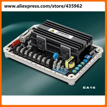 EA16 AVR Automatic Voltage Regulator high quality for alternator generator Kutai spare parts
EA16 AVR Automatic Voltage Regulator high quality for alternator generator Kutai spare parts