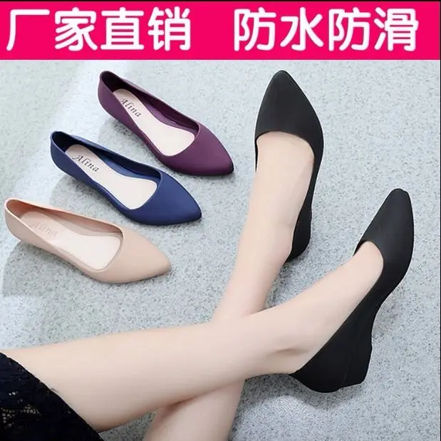 Pointed single female wedges with low and medium soft bottom professional comfortable work shallow mouth frosted single shoes
Pointed single female wedges with low and medium soft bottom professional comfortable work shallow mouth frosted single shoes