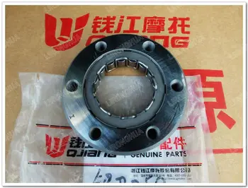 Motorcycle Accessories Benagli Silver Blade BJ250T-8 Overrunning Clutch Assembly
Motorcycle Accessories Benagli Silver Blade BJ250T-8 Overrunning Clutch Assembly