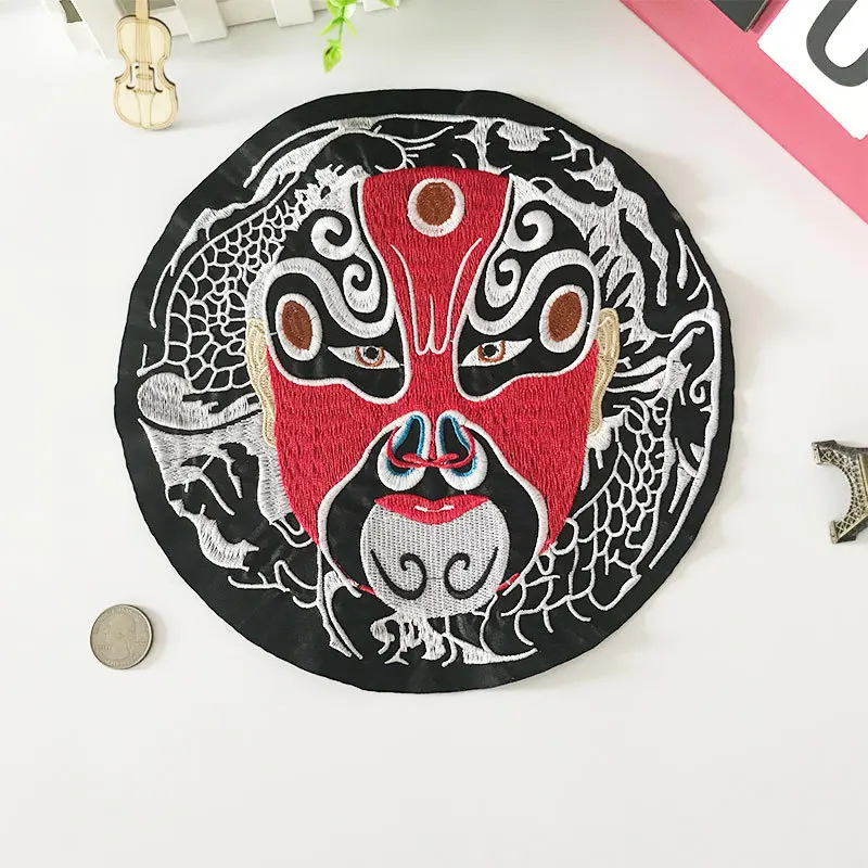 PGY Fashion 1 pcs Chinese Opera Characters Large Embroidery Patches Circle Beijing Opera Face Stickers Chinese Style Parches
PGY Fashion 1 pcs Chinese Opera Characters Large Embroidery Patches Circle Beijing Opera Face Stickers Chinese Style Parches