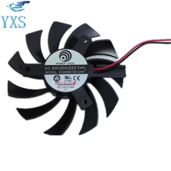 PLD08010S12HH For R6850 R6870 R6790 460GTX 560GTX 570GTX 580GTX 2 Wires DC 12V 0.35A Brushless CPU Cooling Fan 8010
PLD08010S12HH For R6850 R6870 R6790 460GTX 560GTX 570GTX 580GTX 2 Wires DC 12V 0.35A Brushless CPU Cooling Fan 8010