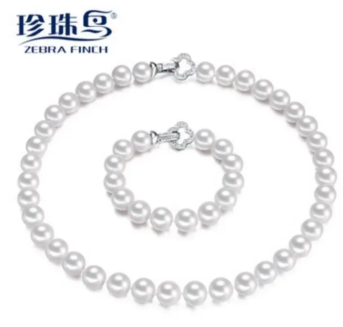 11-12mm natural white south seas pearl necklace 18inch bracelet 7.5inch (9.13)
11-12mm natural white south seas pearl necklace 18inch bracelet 7.5inch (9.13)