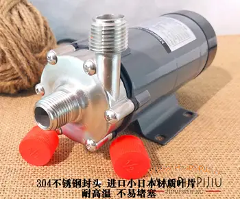 15RM food grade booster pump stainless steel head circulation pump for beer and other foods magnetic pump
15RM food grade booster pump stainless steel head circulation pump for beer and other foods magnetic pump