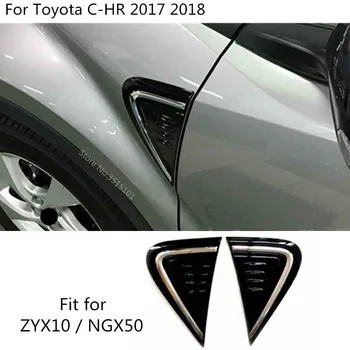 Car ABS Chrome Side Fender Side Light Wing Sequins Vent Shark Panel Trim Stick 2pcs For Toyota C-HR CHR 2017 2018 2019 2020
Car ABS Chrome Side Fender Side Light Wing Sequins Vent Shark Panel Trim Stick 2pcs For Toyota C-HR CHR 2017 2018 2019 2020