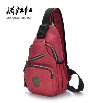 Fashion Canvas Shoulder Sling Bag Men Solid Color Casual Zipper Women Messenger Bags Leisure Crossbody Chest Bag For Women 1207
Fashion Canvas Shoulder Sling Bag Men Solid Color Casual Zipper Women Messenger Bags Leisure Crossbody Chest Bag For Women 1207