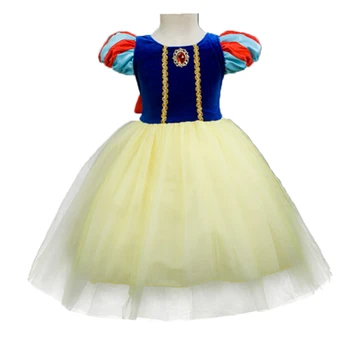 Princess Cosplay Dress Tulle Ball Gown Dress Girls Kids Halloween Cosplay Costume Cute Girls Clothes for Photo Shoot
Princess Cosplay Dress Tulle Ball Gown Dress Girls Kids Halloween Cosplay Costume Cute Girls Clothes for Photo Shoot
