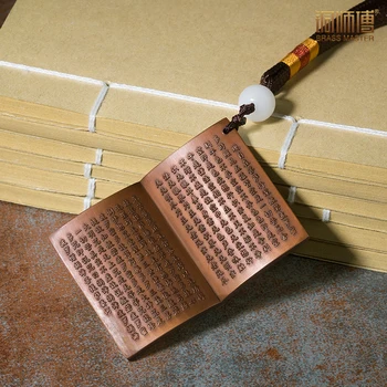 "Buddhist Scriptures" Temples Home Furnishings Buddhist Collections Of Bronze Handicrafts
"Buddhist Scriptures" Temples Home Furnishings Buddhist Collections Of Bronze Handicrafts