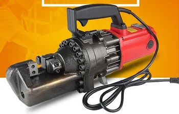 OY-RC-25 Portable electric steel bar cutting machine hydraulic reinforcing bar cutting machine reinforcing Tire Repair Tools
OY-RC-25 Portable electric steel bar cutting machine hydraulic reinforcing bar cutting machine reinforcing Tire Repair Tools