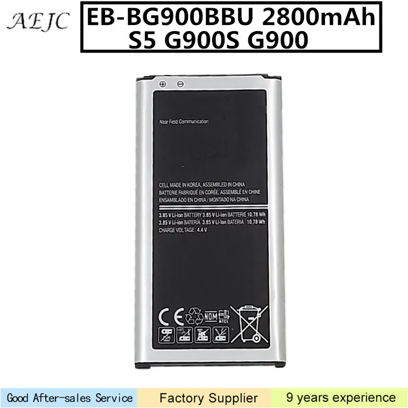 2800mAh EB-BG900BBU Battery for Samsung Galaxy S5 G900S G900F G900M G9008V 9006V 9008W 9006W G900FD Battery S5 Battery
2800mAh EB-BG900BBU Battery for Samsung Galaxy S5 G900S G900F G900M G9008V 9006V 9008W 9006W G900FD Battery S5 Battery
