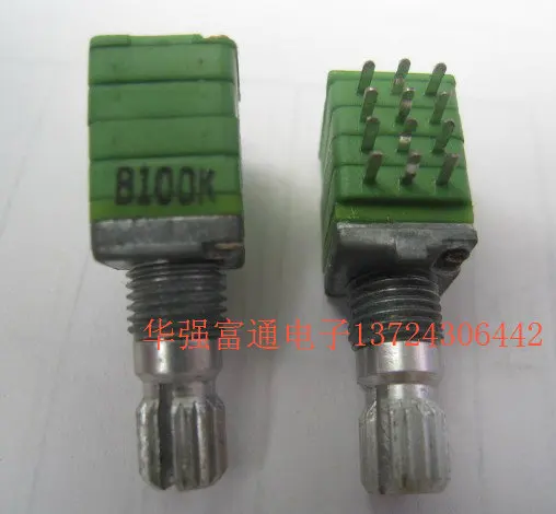 Alfa Taiwan aihua ALPHA precision potentiometer type R09 quadruple potentiometer B100K15 rachis
Alfa Taiwan aihua ALPHA precision potentiometer type R09 quadruple potentiometer B100K15 rachis