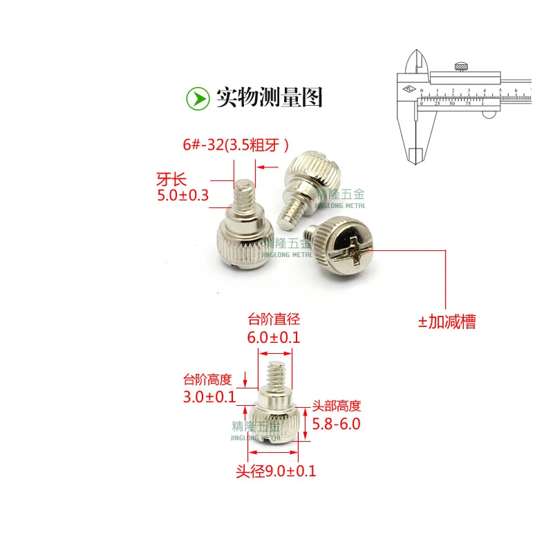 QQ图片20190708101912