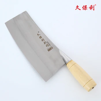 Free Shipping JBL Alloy Steel Kitchen Cleaver Knife Slicing Meat Vegetable Chef Knife Cooking Multifunctional Cutting Knives
Free Shipping JBL Alloy Steel Kitchen Cleaver Knife Slicing Meat Vegetable Chef Knife Cooking Multifunctional Cutting Knives