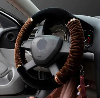 Free Shipping New Winter Plush Stitching Car Steering Wheel Covers Leopard Grain Steering-Wheels Cases Universal Size 38cm
Free Shipping New Winter Plush Stitching Car Steering Wheel Covers Leopard Grain Steering-Wheels Cases Universal Size 38cm