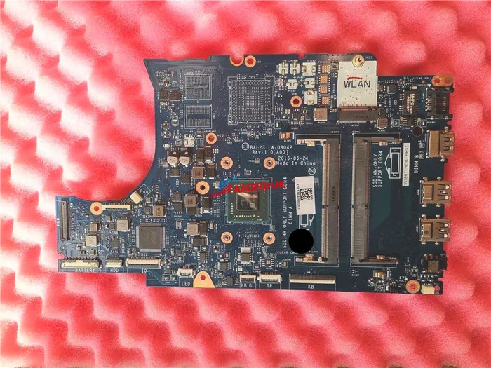 Оригинальная материнская плата для Dell Inspiron 15 5565 и Inspiron 17 5765 системная плата BAL23 LA-D804P 100% ПРОВЕРЕНО ОК
Оригинальная материнская плата для Dell Inspiron 15 5565 и Inspiron 17 5765 системная плата BAL23 LA-D804P 100% ПРОВЕРЕНО ОК