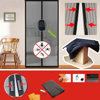 Black Hands-Free Magnetic Soft Door Durable Fly Screen Anti Mosquito Bug Mesh Curtain Summer Style Mesh Net 100 x 210 CM
Black Hands-Free Magnetic Soft Door Durable Fly Screen Anti Mosquito Bug Mesh Curtain Summer Style Mesh Net 100 x 210 CM