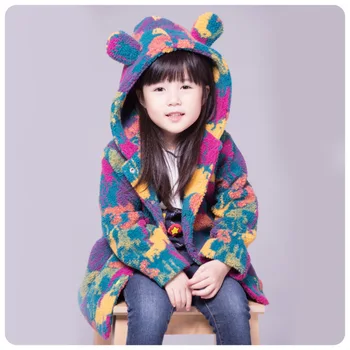2017new fashion baby girl winter coat camo cashmere hood coats kids girl children jackets parks
2017new fashion baby girl winter coat camo cashmere hood coats kids girl children jackets parks