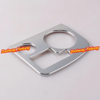 Fairing Navi Control Accent for Honda Goldwing GL1800 2001-2011 Decoration Bokykits Parts Accessories Chrome
Fairing Navi Control Accent for Honda Goldwing GL1800 2001-2011 Decoration Bokykits Parts Accessories Chrome