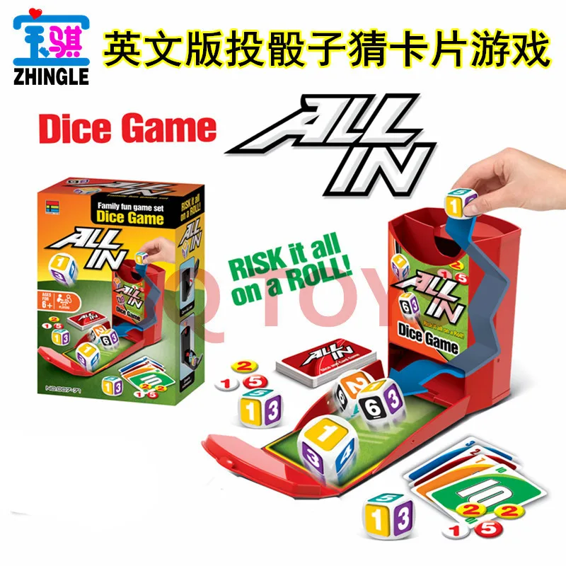 English Dice game party bar KTV game booster props guess dice size card set all in
English Dice game party bar KTV game booster props guess dice size card set all in