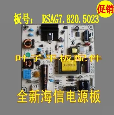 Hisense LED32K200 RSAG7.820.5023 / ROH HLL-2637WC Power Board power board TV power panel
Hisense LED32K200 RSAG7.820.5023 / ROH HLL-2637WC Power Board power board TV power panel
