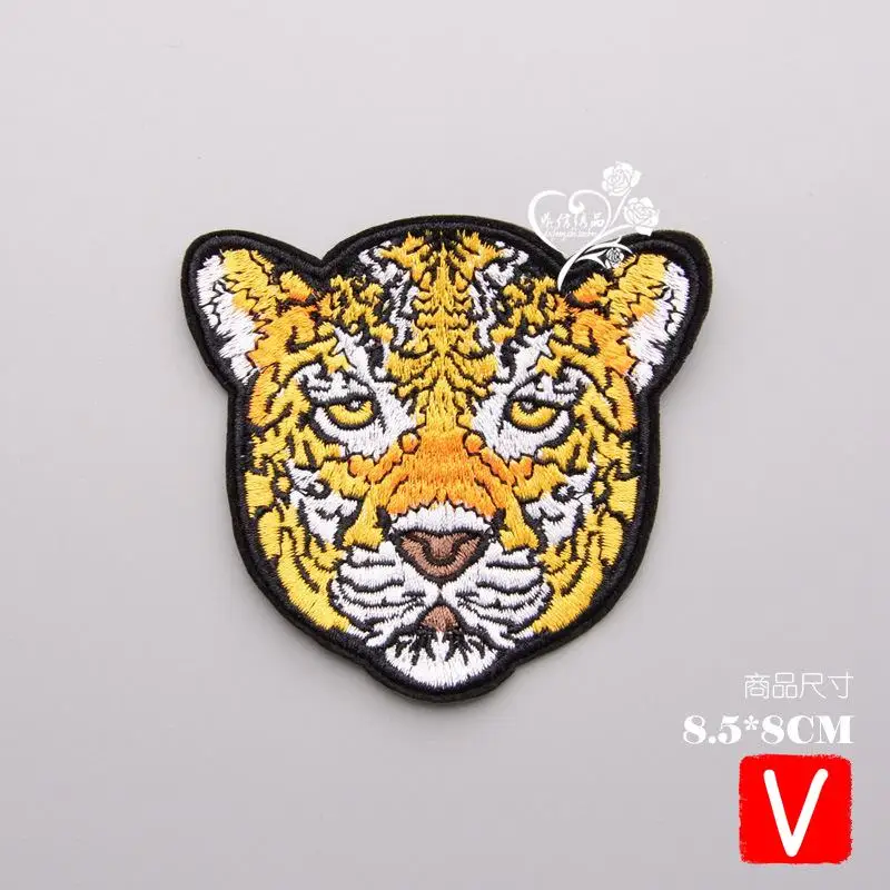 

VIPOINT embroidery tiger patches animal patches badges applique patches for clothing DX-248