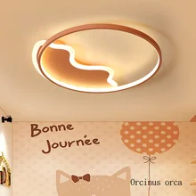 Nordic modern ultra thin LED ceiling lamp boys girls bedroom children's room lighting cartoon creation cloud ceiling lamp
Nordic modern ultra thin LED ceiling lamp boys girls bedroom children's room lighting cartoon creation cloud ceiling lamp