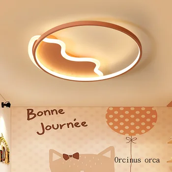 Nordic modern ultra thin LED ceiling lamp boys girls bedroom children's room lighting cartoon creation cloud ceiling lamp
Nordic modern ultra thin LED ceiling lamp boys girls bedroom children's room lighting cartoon creation cloud ceiling lamp