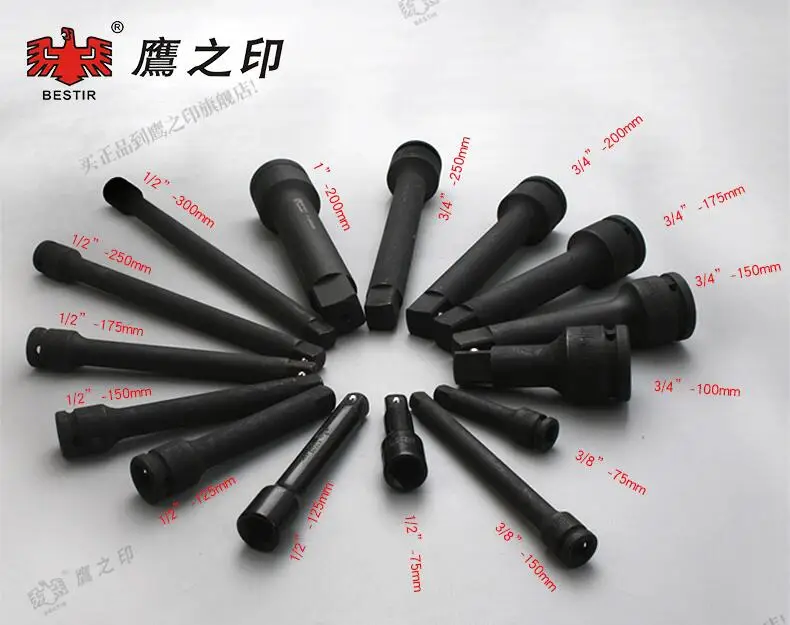 BESTIR TOOL taiwan made Chromium molybdenum steel SCM440 10mm 3/8" 12.5mm 1/2" 19mm 3/4" 25mm 1" dr. impact extension bar
BESTIR TOOL taiwan made Chromium molybdenum steel SCM440 10mm 3/8" 12.5mm 1/2" 19mm 3/4" 25mm 1" dr. impact extension bar