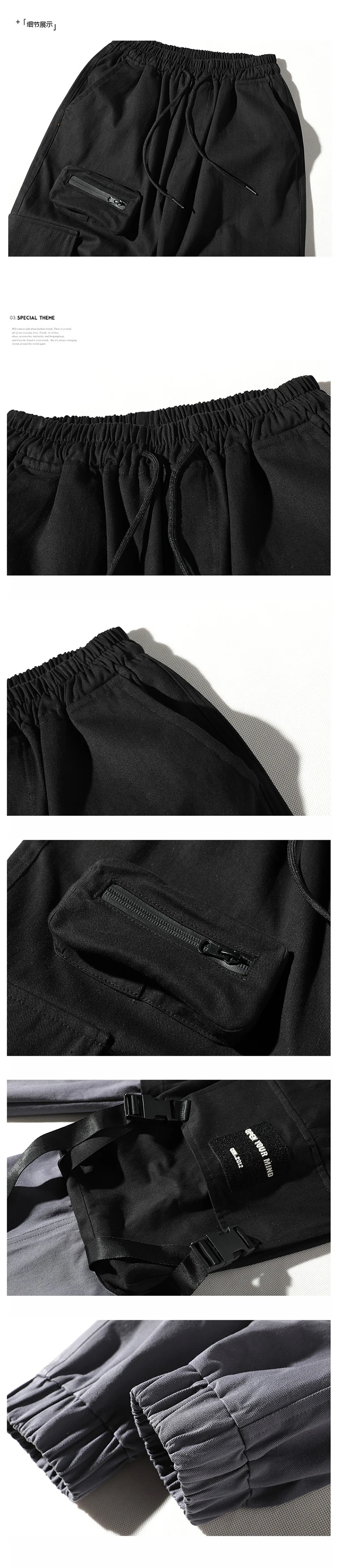 Waliicorners Black gray stitching Men Multi-pocket Loose Joggers Harem Pants Personality Elastic waist hip hop streetwear cargo pants 11 HTB1HJBsV4naK1RjSZFtq6zC2VXa7