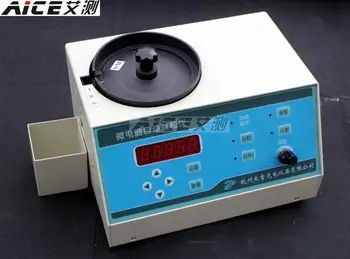 (electronic automatic number of tablets) microcomputer automatic number of seeds / seed number points SLY-C/B/A