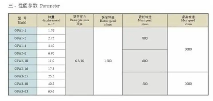 QQ20181123154631
