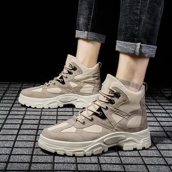 Plus Velvet Warm Men's Martin Boots Tide Shoes Autumn & Winter Vogue British Style Versatile Nice Height Increasing Shoes Men
Plus Velvet Warm Men's Martin Boots Tide Shoes Autumn & Winter Vogue British Style Versatile Nice Height Increasing Shoes Men