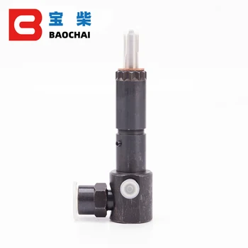 hot sale 186FA Diesel Engine injector high quality 
hot sale 186FA Diesel Engine injector high quality