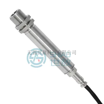 Non-contact On-line Infrared Thermometer Industrial High Precision Temperature Sensor Sensor Transmitter
Non-contact On-line Infrared Thermometer Industrial High Precision Temperature Sensor Sensor Transmitter